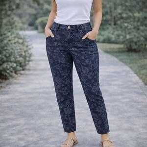 Style & Co Floral Blue Textured Wash Tapered Jeans Women's Size‎ 8